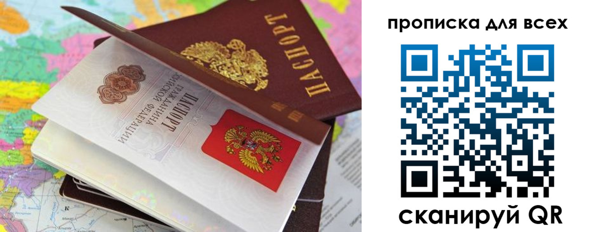 форма 3 в Лагани