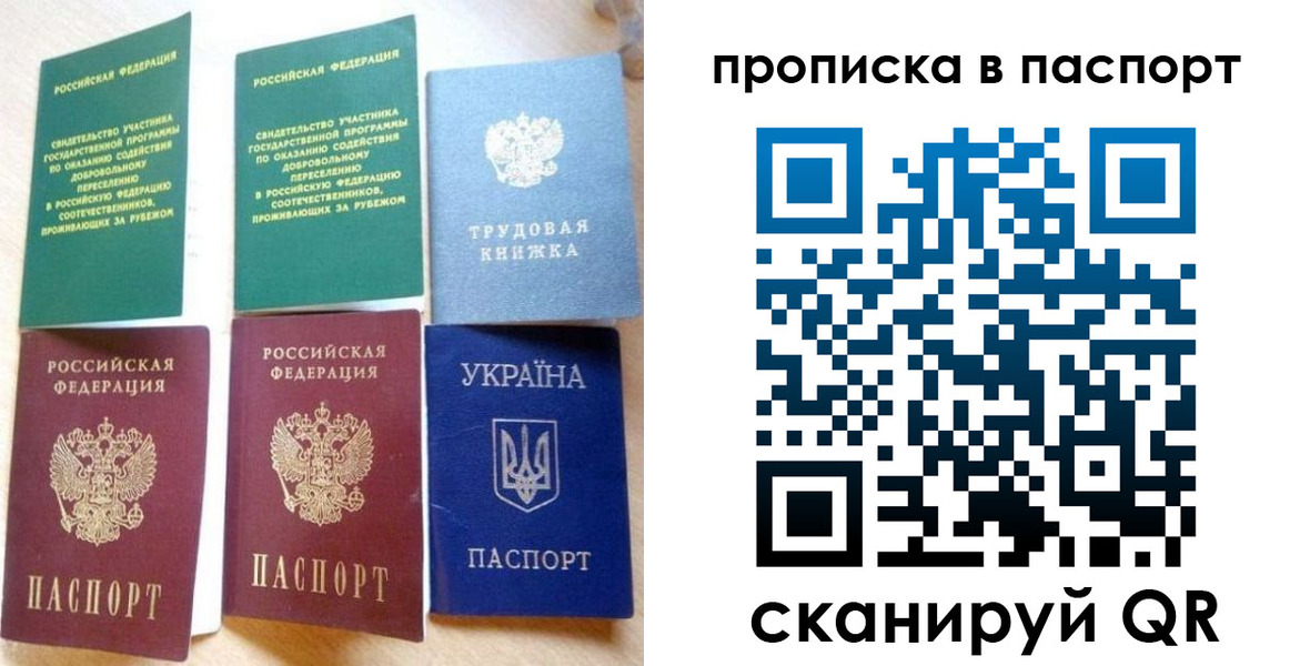 форма 3 в Лагани