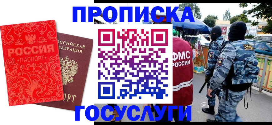 форма 3 в Лагани